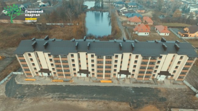 Найкращі пропозиції житла від «Інвестора» у січні. ФОТО*
