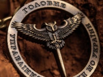 У розвідці попередили про  спецоперацію росії під назвою «Майдан-3», яка запланована на березень-травень