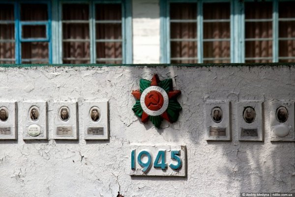 Волинське село у фото