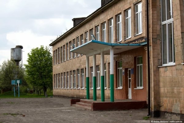 Волинське село у фото