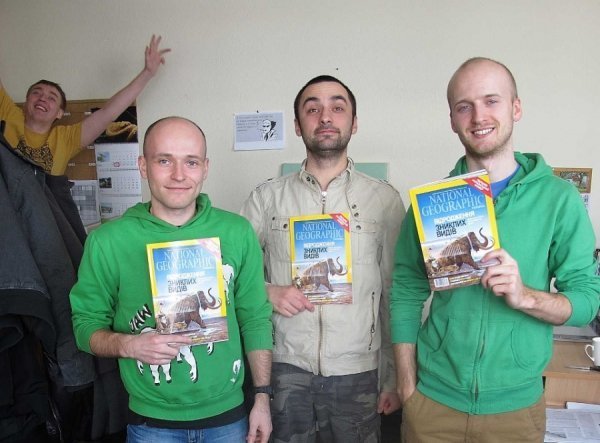 Почали продавати National Geographic українською. ФОТО