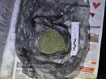 У ковельчанина знайшли марихуану