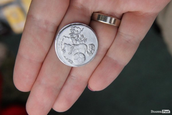 У Луцьку відкрили футбольну виставку