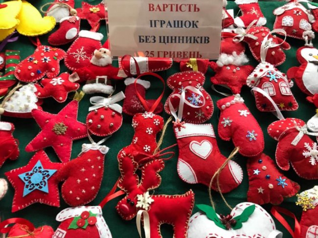 У День святого Миколая в луцькому ЦНАПі влаштують благодійний ярмарок