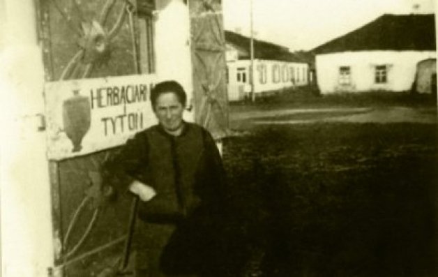 Магазинчик