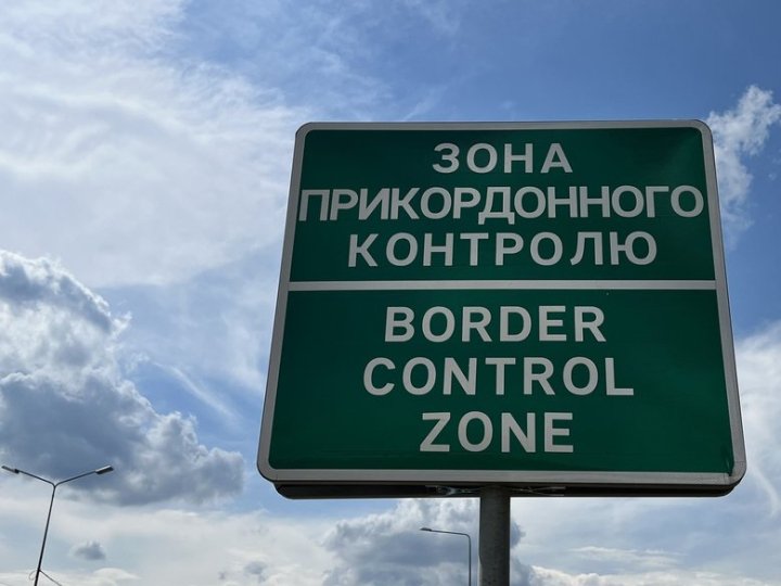 Кількість спроб незаконного перетину кордону на Волині зменшилася, - ДПСУ