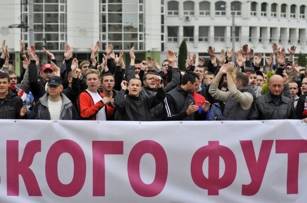 У Луцьку пікетували облдержадміністрацію. ФОТО. ВІДЕО
