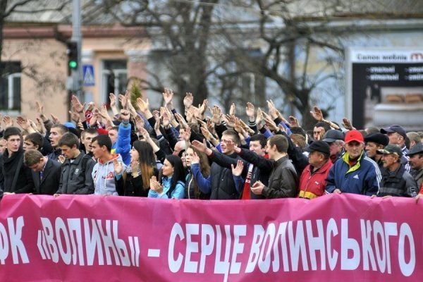 У Луцьку пікетували облдержадміністрацію. ФОТО. ВІДЕО