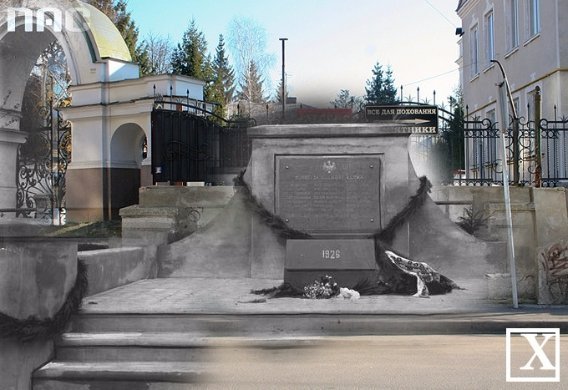 Луцьк: минулий і сучасний. ФОТО