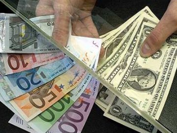 Курс валют у Луцьку на 12 лютого