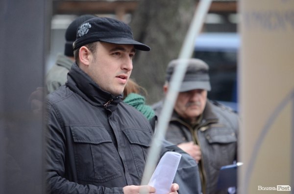 У Луцьку пікетували СБУ. Вимагали арешту Медведчука. ФОТО