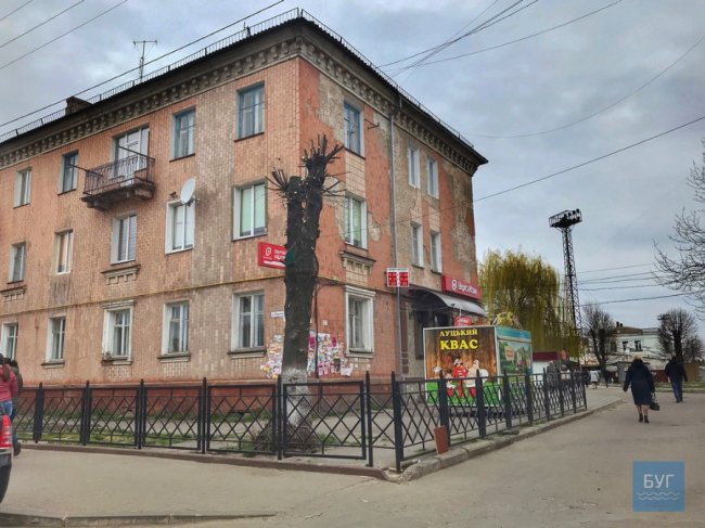 У містечку на Волині поліція «розігнала» стихійний ринок. ФОТО