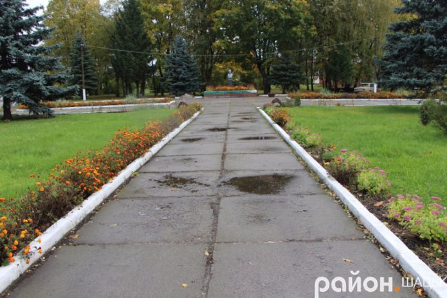 У Шацьку розпочалась реконструкція парку