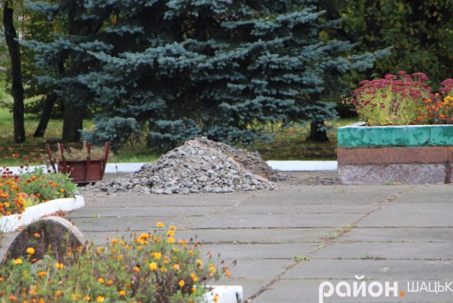 У Шацьку розпочалась реконструкція парку