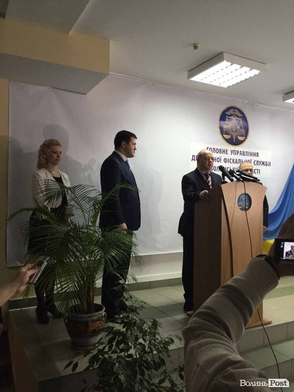 У Луцьку головний податківець України відкрив новий офіс для підприємців. ФОТО