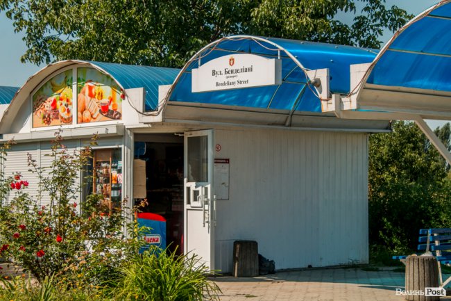 «Хто живе на ЛПЗ, тому у житті везе»: день на луцькому районі контрастів. ФОТО