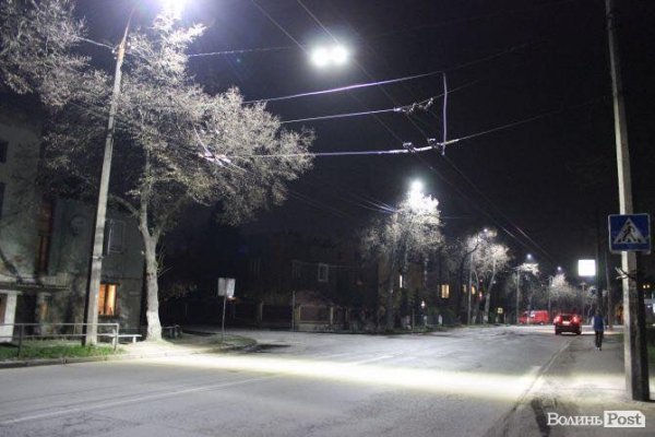 Луцький мер похвалився лампами. ФОТО