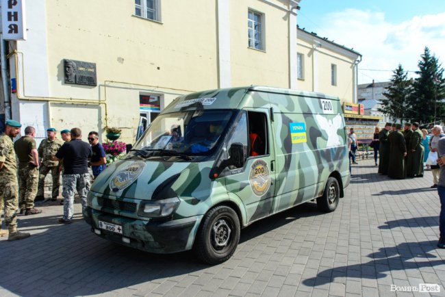 Луцьк попрощався із загиблим на Сході воїном Іллею Струком. ФОТО