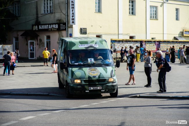 Луцьк попрощався із загиблим на Сході воїном Іллею Струком. ФОТО