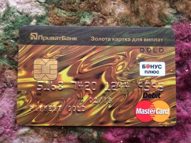 Не залишаймо у біді: волинському бійцю потрібна допомога