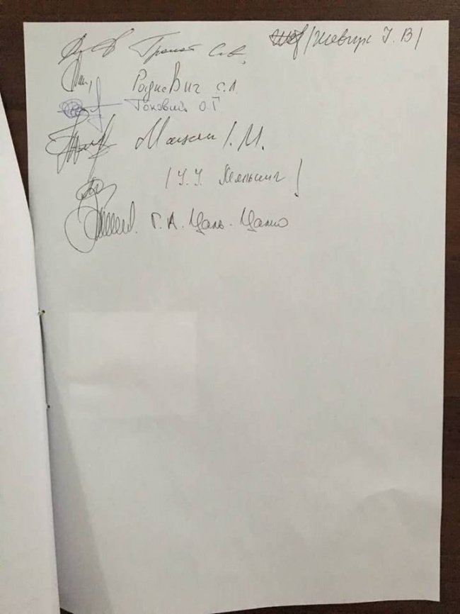 Волиняни знову закликали УПЦ МП  підтримати автокефалію української церкви