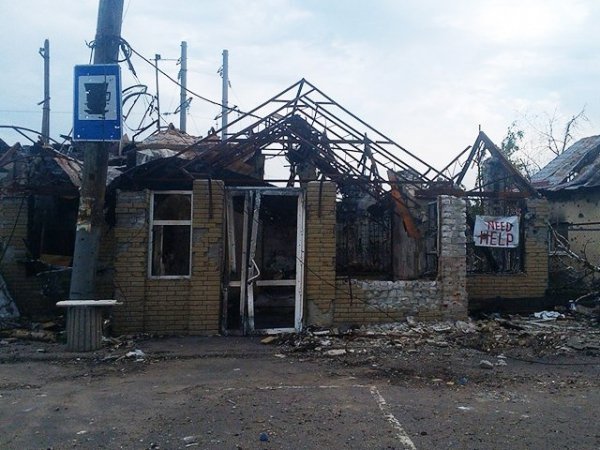 Розстріляний Слов'янськ. ФОТО