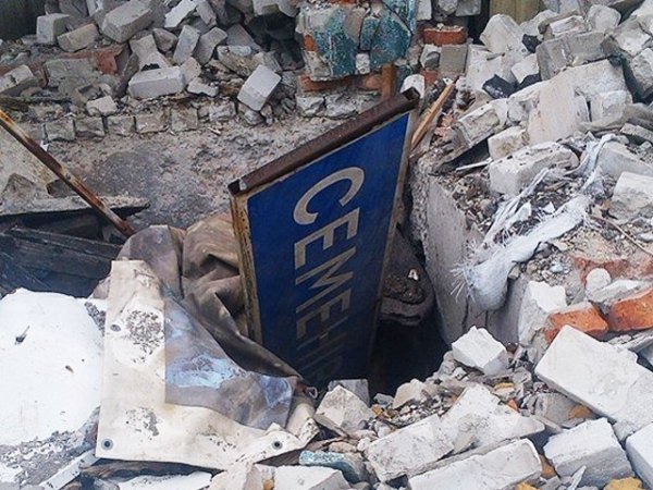 Розстріляний Слов'янськ. ФОТО