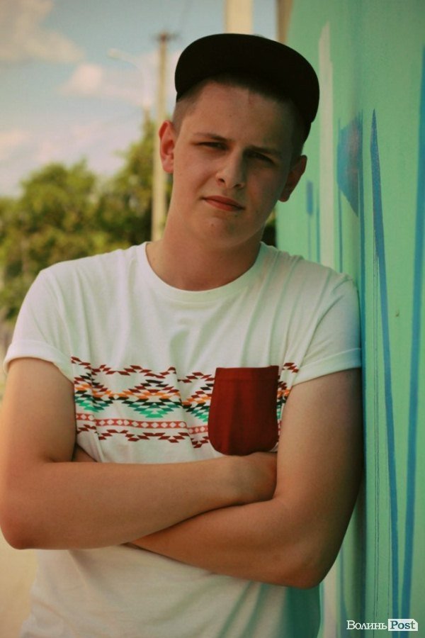 Стильний Луцьк. Портрет дня:  Марк Миронюк