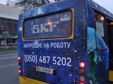 Влаштував перегони: лучанин обурений діями водія маршрутки