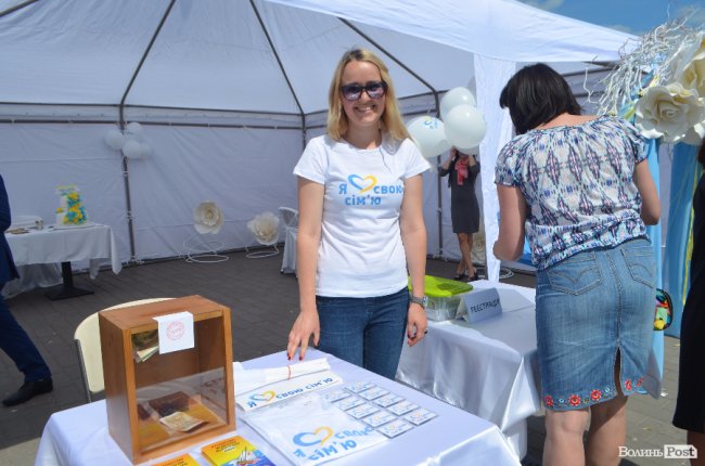 Сімейний фестиваль в Луцьку: як це було. ФОТО