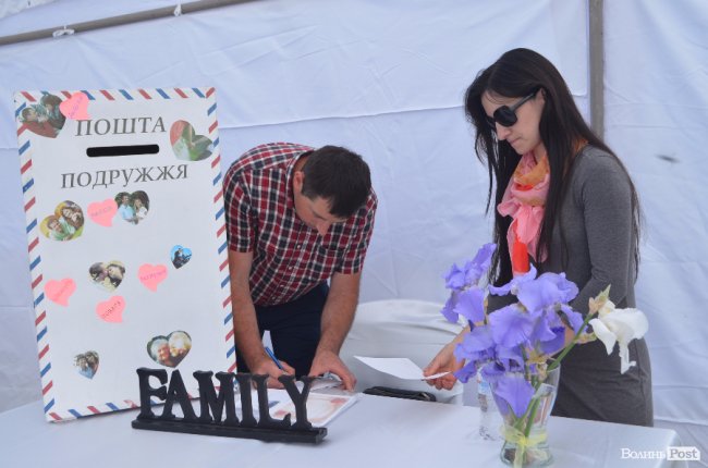 Сімейний фестиваль в Луцьку: як це було. ФОТО