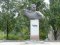 У селі під Луцьком поставлять пам'ятник Шевченку