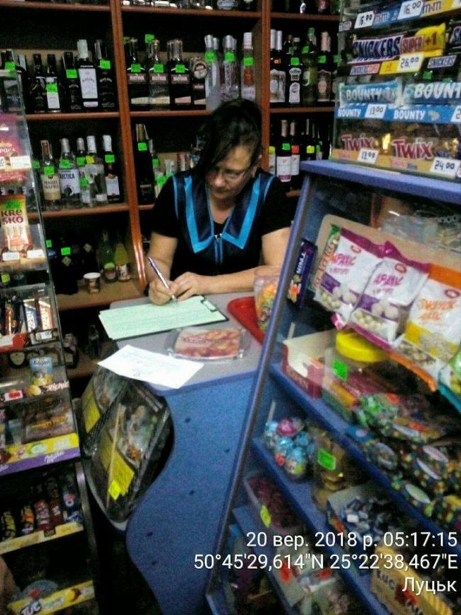 Де у Луцьку вночі торгували алкоголем. ФОТО