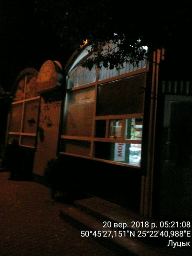 Де у Луцьку вночі торгували алкоголем. ФОТО