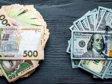 Курс валют у Луцьку на 7 квітня