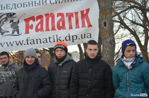 У Ковелі відбувся фестиваль берегового спінінгу. ФОТО