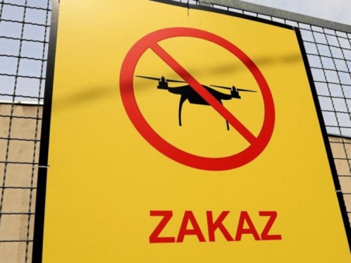 Польща депортує українця, затриманого за незаконне керування дроном над Варшавою