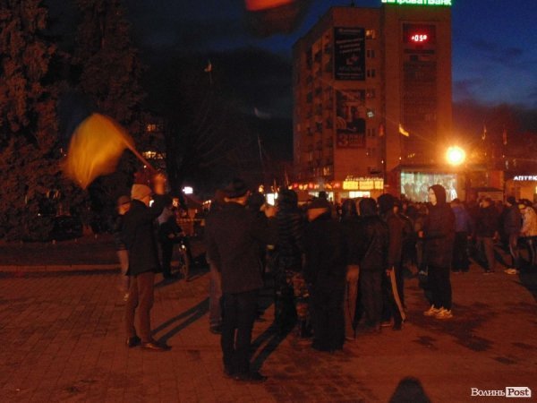 Лучани вийшли на протест. ФОТО