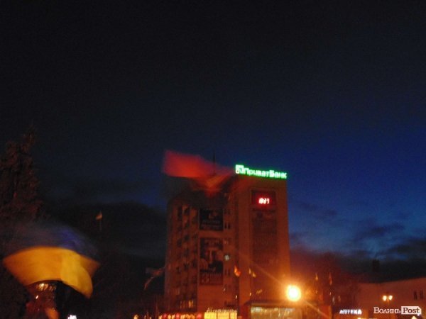 Лучани вийшли на протест. ФОТО