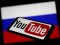 YouTube блокує російські держмедіа у всьому світі