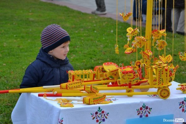 Фестиваль «Берегиня» у Луцьку. ФОТО