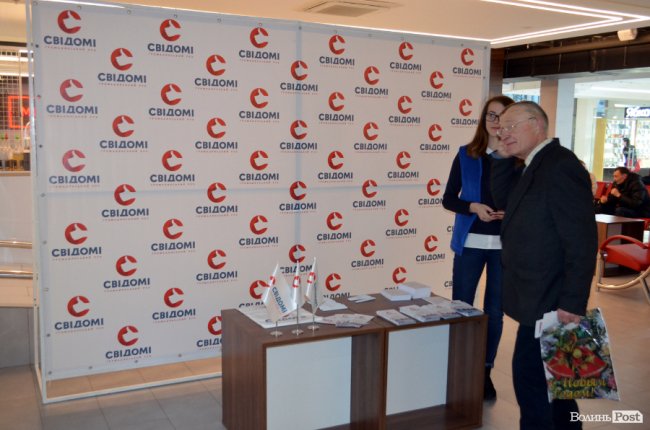 Андрій Покровський і команда Руху «СВІДОМІ» розповіли лучанам, як залучити бюджетні кошти на ініціативи