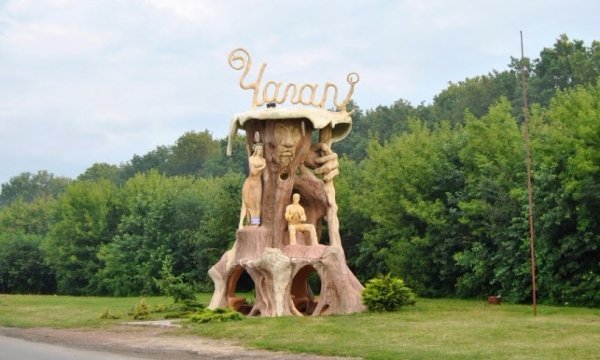 Казкові села Західної України, де варто побувати. ФОТО