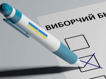«Батьківщина» переможе на парламентських, а Юлія Тимошенко – на президентських виборах, - результат дослідження