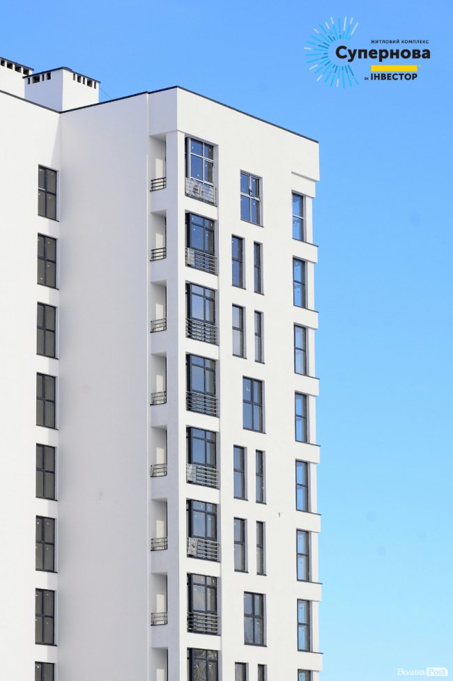 На луцькому ЖК «Супернова» зводять одночасно 5 будинків. ФОТО