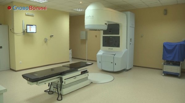 У Луцьку презентували комплекс медичного обладнання. ФОТО. ВІДЕО