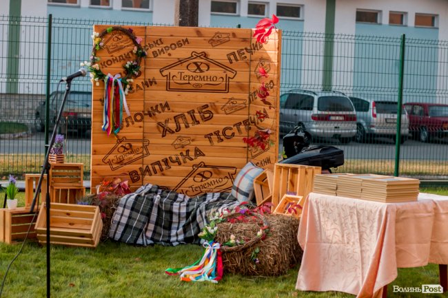 Із вітаннями та концертом: як на «Теремно Хліб» відзначають професійне свято. ФОТО*