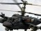 На Харківщині ЗСУ збили російський гелікоптер Ка-52 «Алігатор»