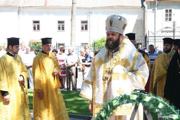 Вшанували жертв Луцької тюрми