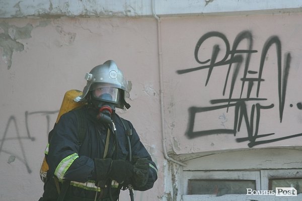 Пожежа в центрі Луцька. ФОТОРЕПОРТАЖ